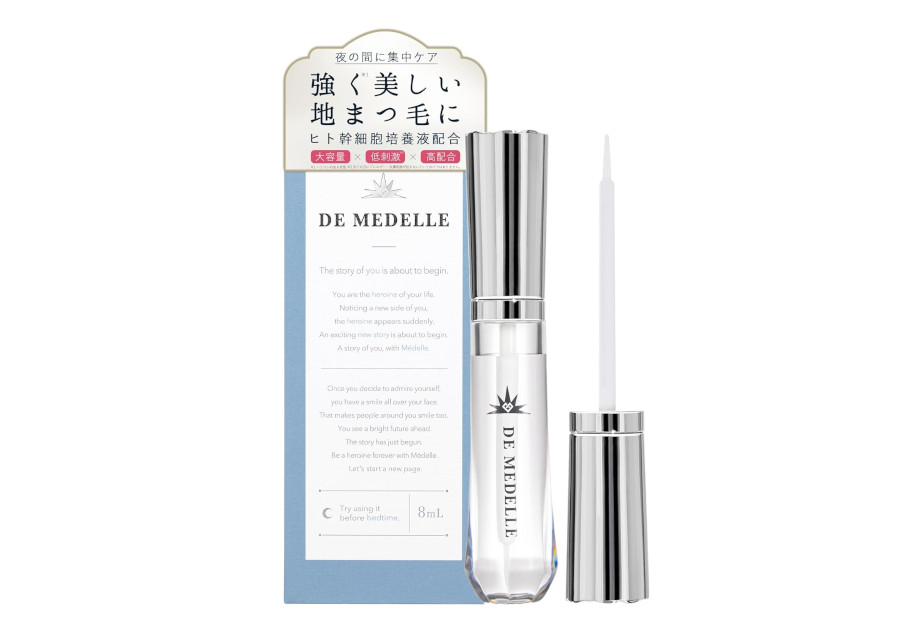 デ メデル まつ毛美容液（8mL）