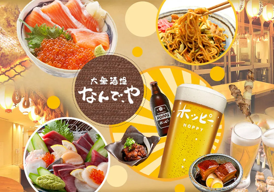 サンプル