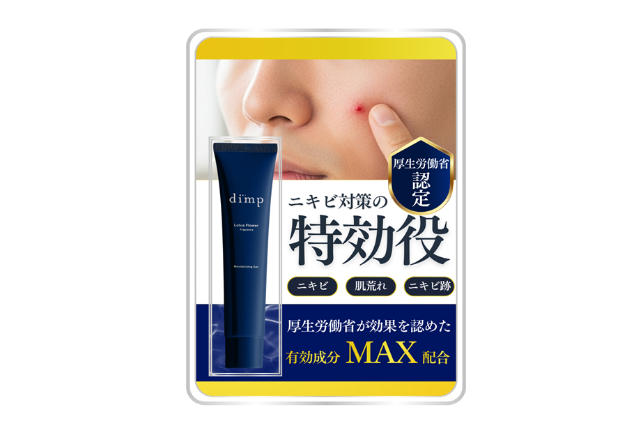 サンプル
