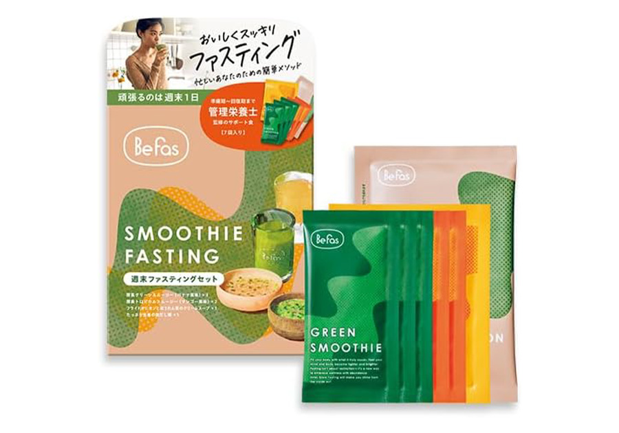 Befas ファスティングセット 3日間