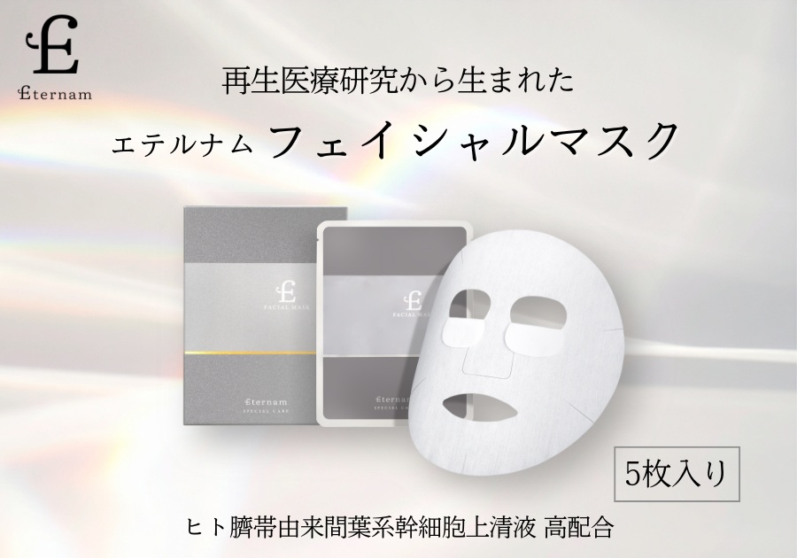 サンプル