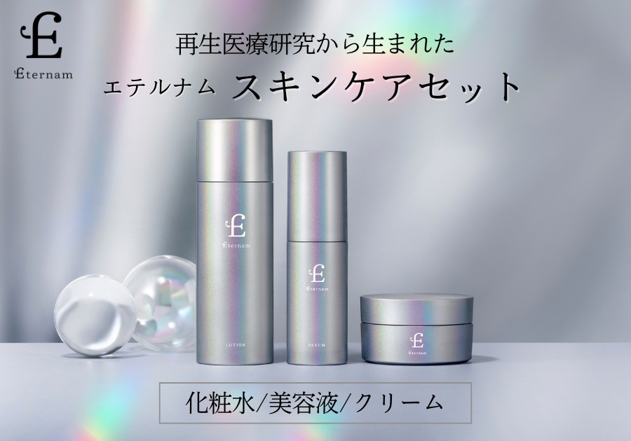 サンプル