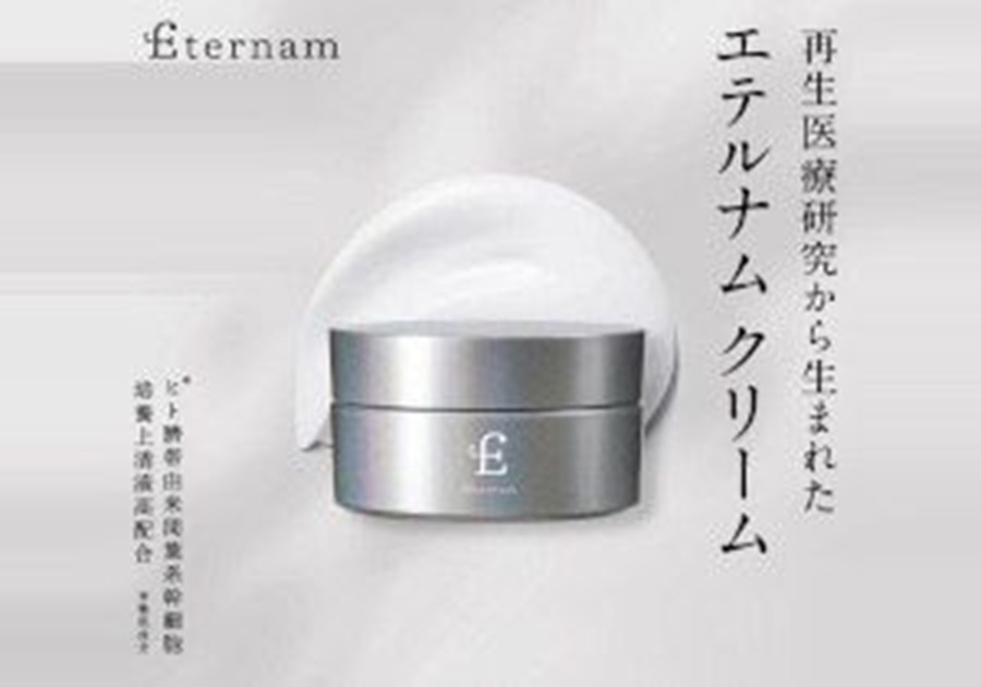 サンプル