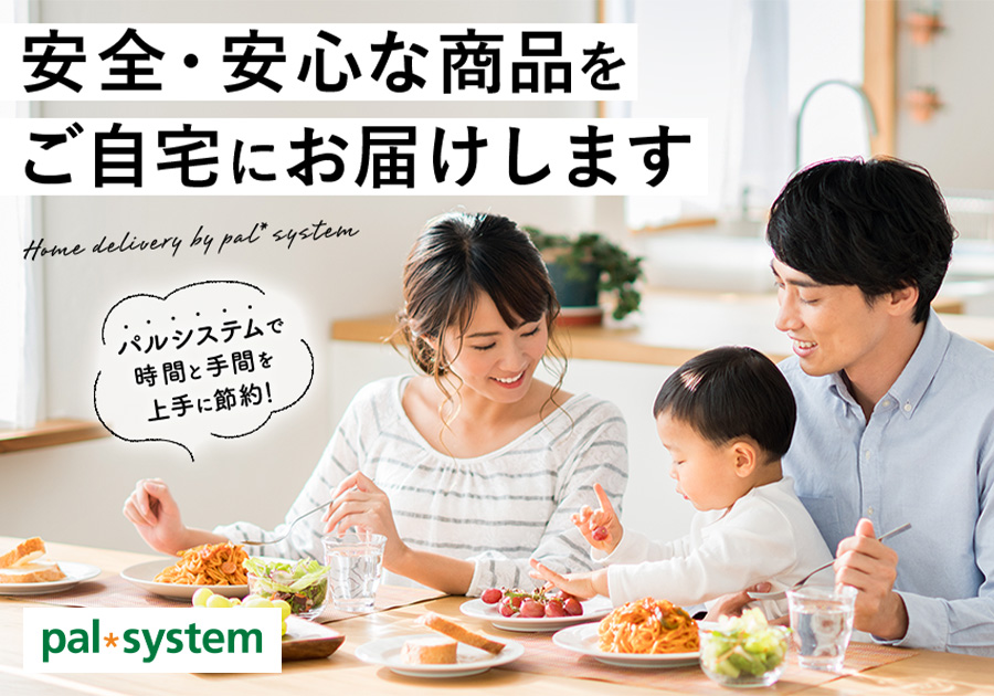 サンプル