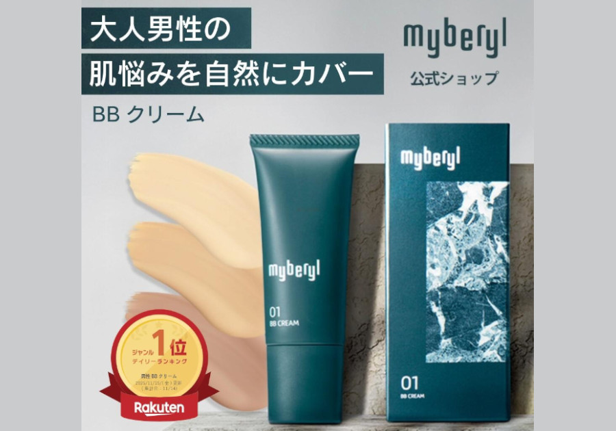 サンプル