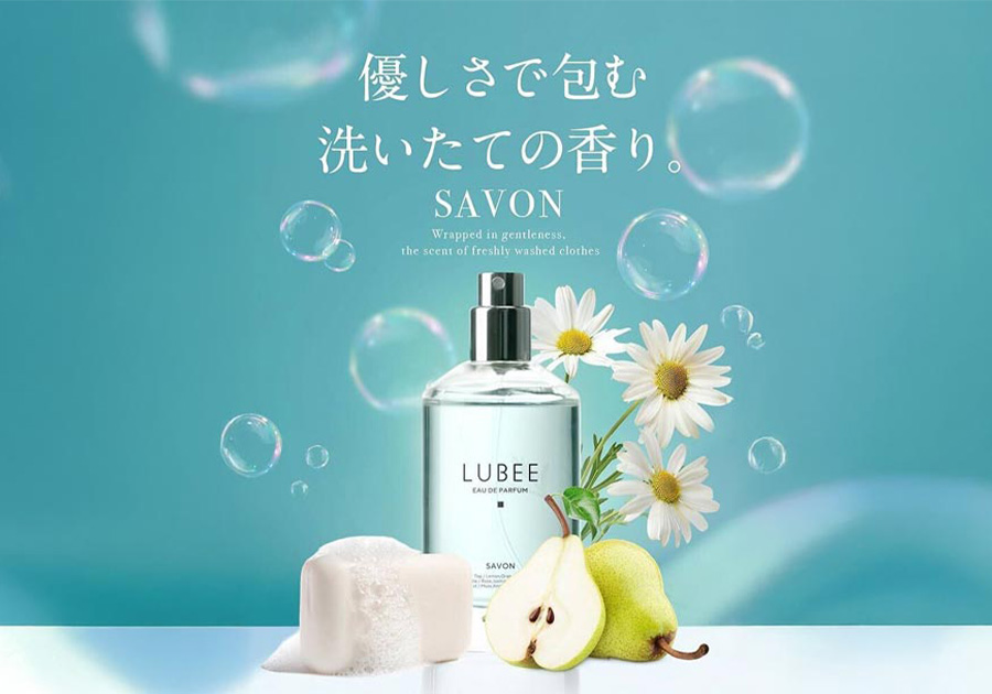 ルビー 香水 サボン オードパルファム