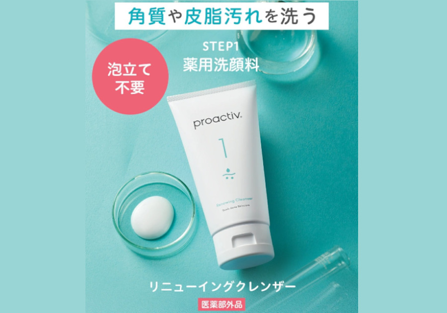 サンプル