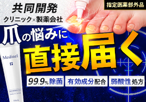 サンプル