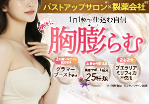 サンプル