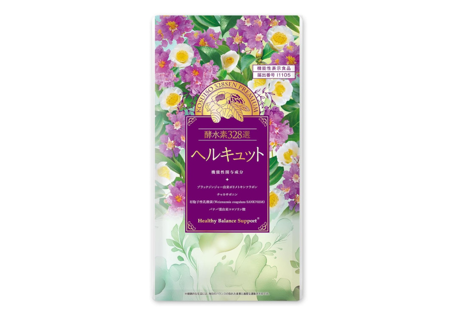 サンプル