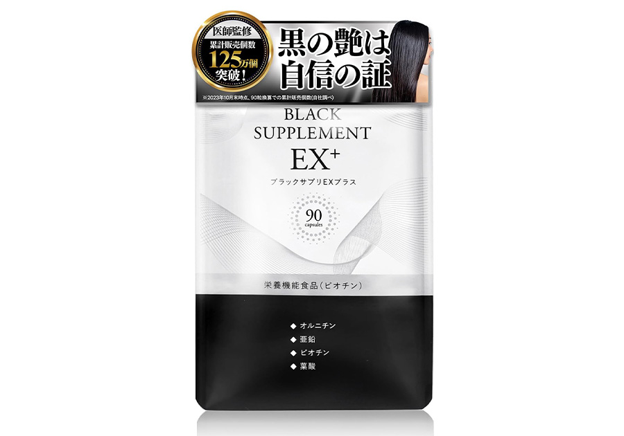 サンプル