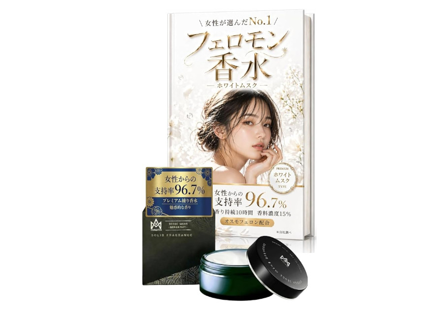 センスウェア 練り香水 ホワイトムスク