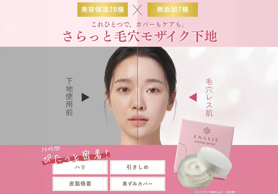 サンプル
