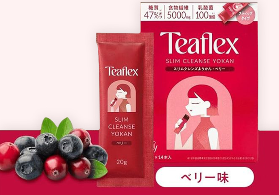 ティーフレックス スリムクレンズ ようかん（ベリー味）