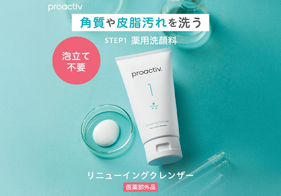 サンプル