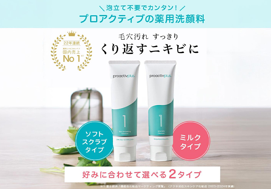 サンプル