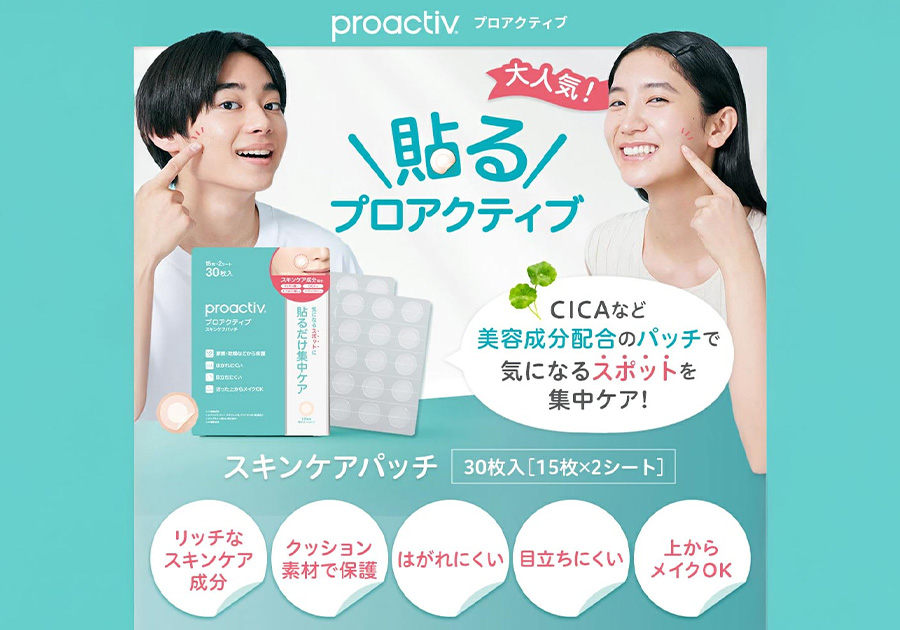 サンプル