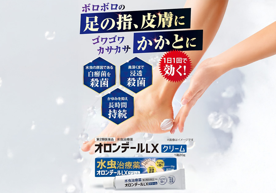サンプル
