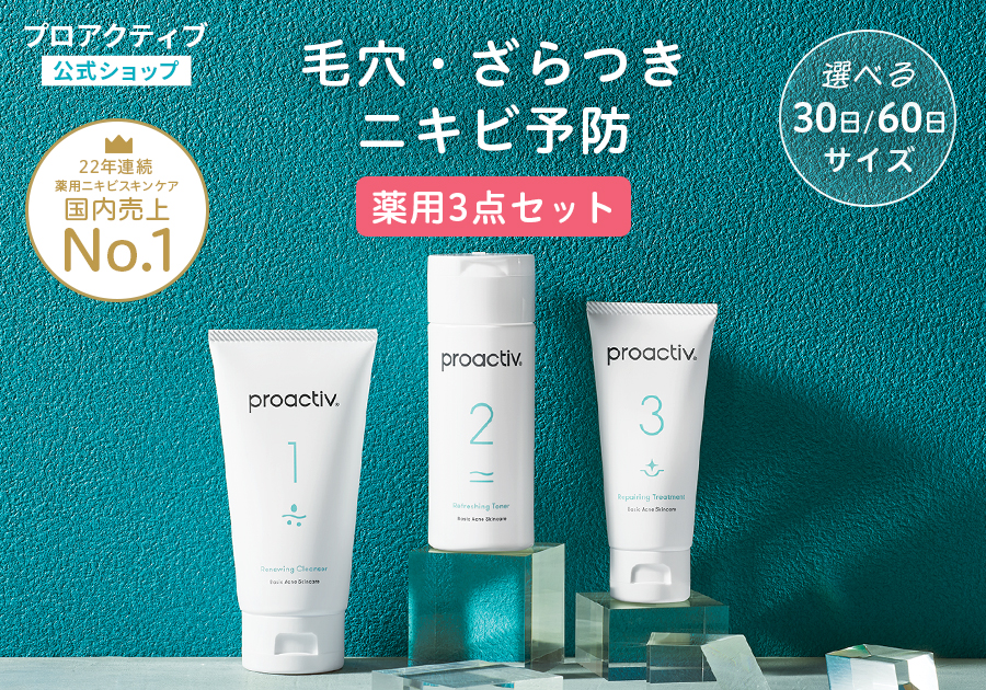 サンプル