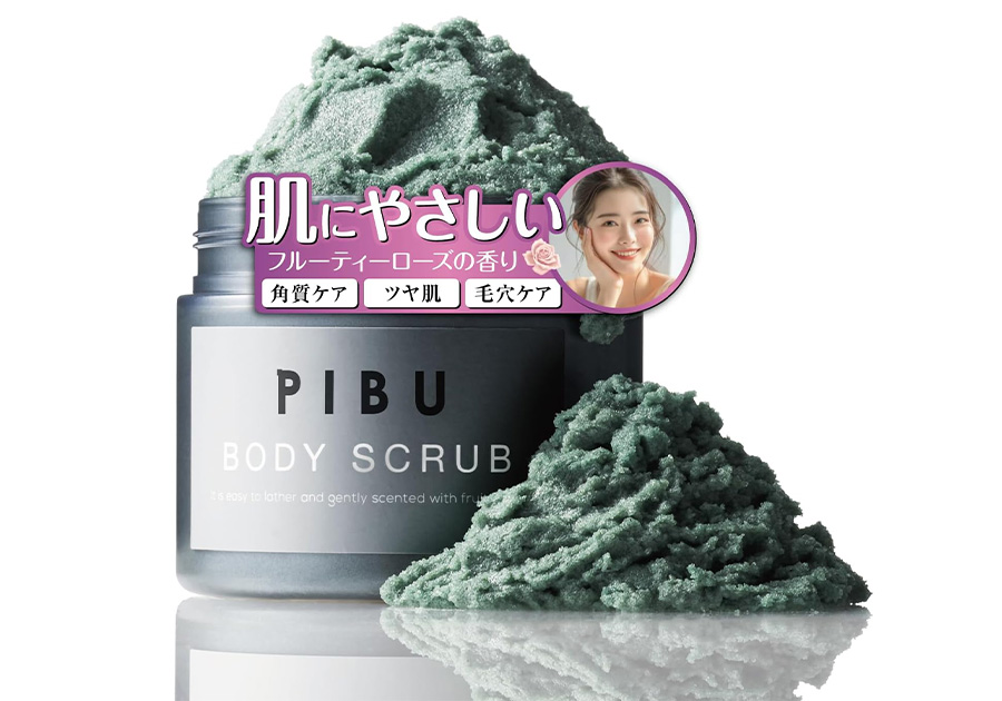 PIBU ボディスクラブ