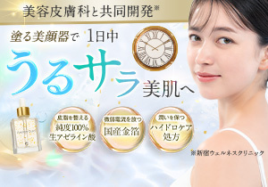 サンプル
