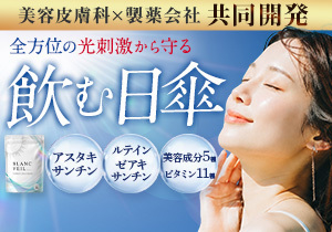 サンプル