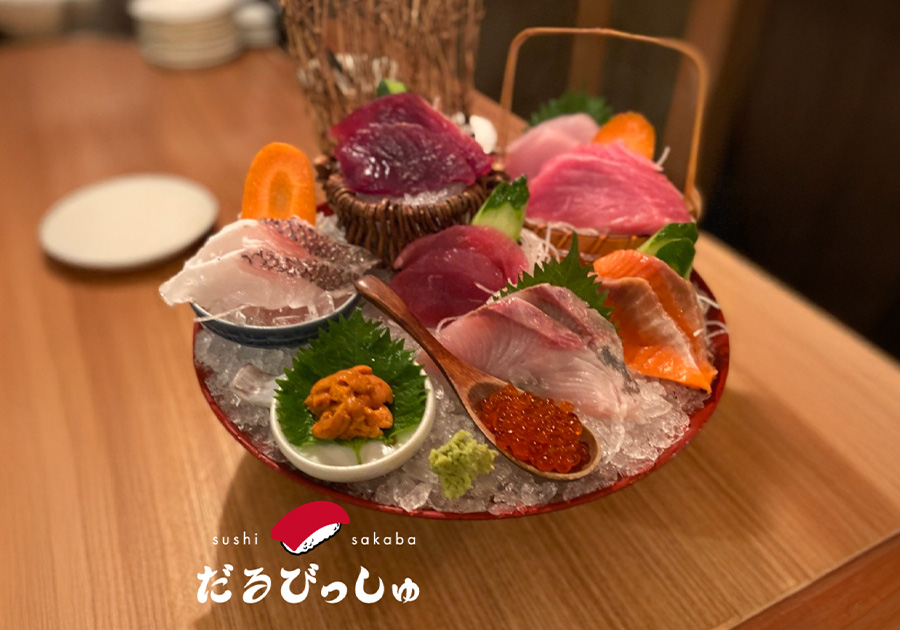 サンプル