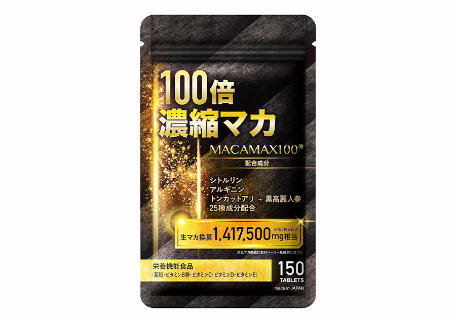 サンプル