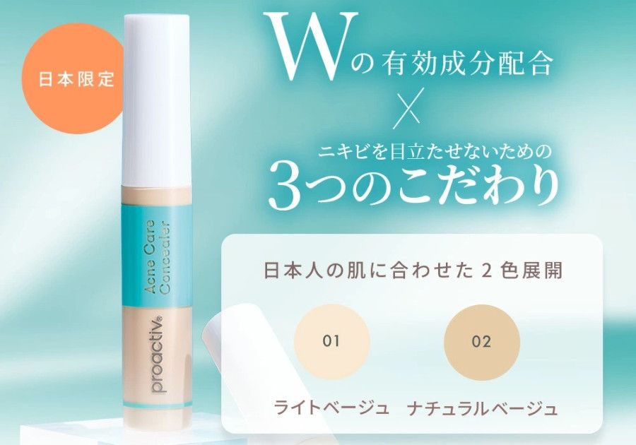 サンプル