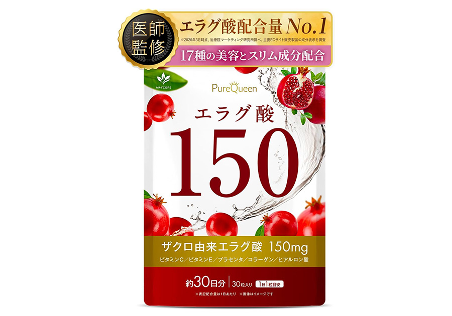 サンプル