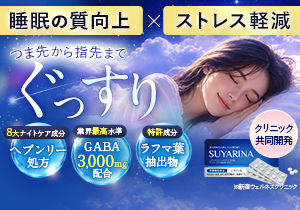 サンプル