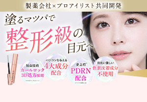 サンプル