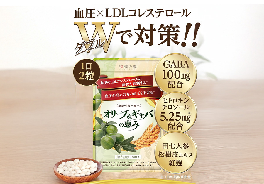サンプル