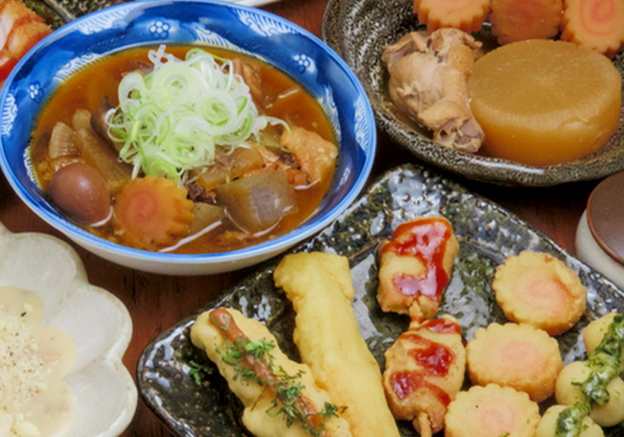 サンカク