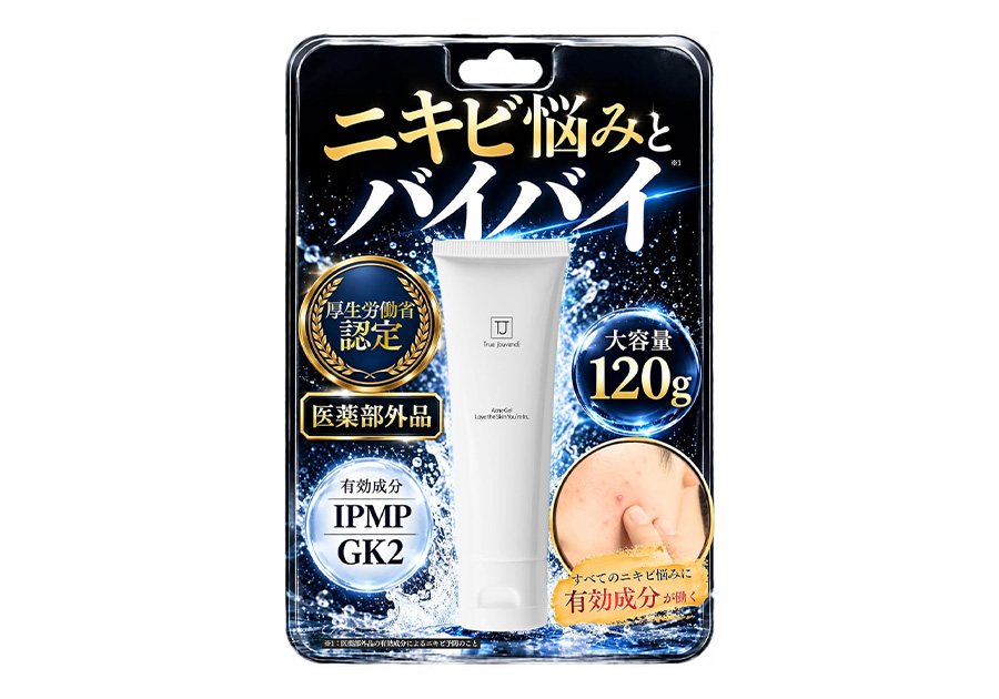 ニキビ薬 トゥルージュバンス
