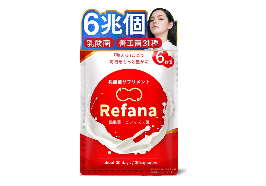 Refana乳酸菌サプリメント
